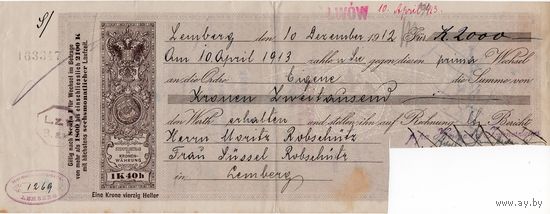 Австро-Венгрия (Лемберг-Львов), вексель, 1912 г., погашен