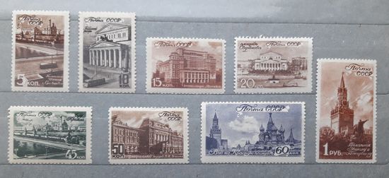 СССР 1946г. Серия из 8 марок: Виды Москвы. **