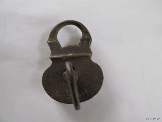 ЗАМОК ЦАРСКИЙ БРОНЗА КЛЕЙМО.