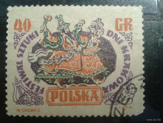 Польша,1955, Фестиваль "Дни Кракова"