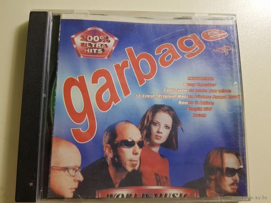 Garbage