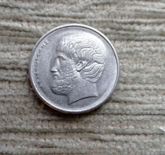 Werty71 Греция 5 драхм 1980 Аристотель