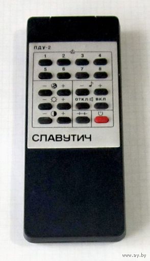 Пульт дистанционного управления ПДУ-2 "Славутич"