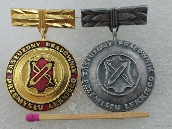 Комплект знаков ПНР. Заслуженный работник лёгкой промышленности. тяжёлый
