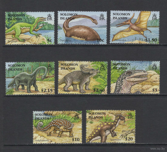 Соломоновы Острова 2006** Доисторическая Фауна Динозавры #1315-1322