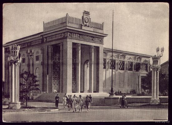 1958 год Москва Павильон Эстонии