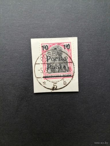 Польша 1919 Марка на вырезке с надпечаткой "Poczta Polska" дирекции в Познани на марке Германии Mi.102 (гашение POSEN) Mi.134 каталог 2.50 евро