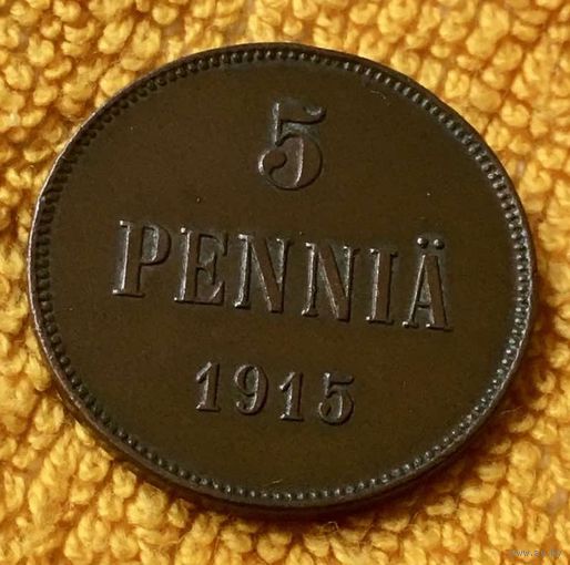 5 pennia 1915 года.