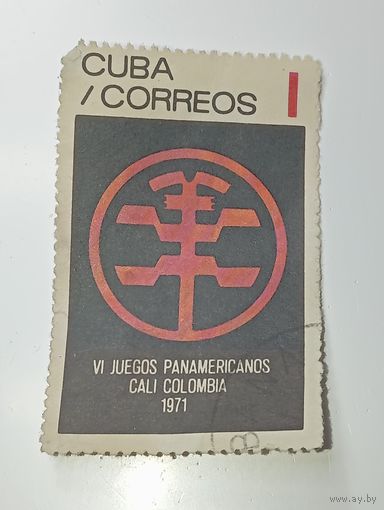 Распродажа коллекции с рубля ! Марка КУБА .