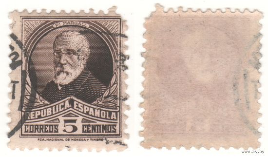 Испания (Mi) ES 618IIA 5 сентимо 1932 год Famous people - Francisco Pi y Margall (m28)
