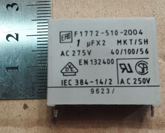 Конденсатор неполярный 1 мкФ 275В.