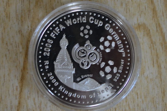 Непал 2000 рупий 2004  ЧМ по футболу 2006