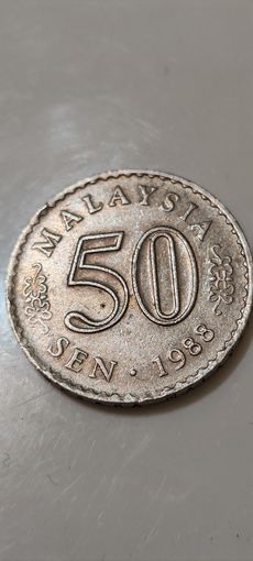 Малайзия 50 сен 1988
