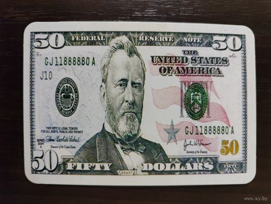 Календарик Деньги