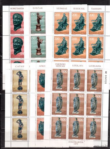 Югославия-1971(Мих.1431-1436) ** , Искусство, Античная скульптура (полная серия), 6 м/л