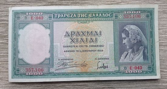 Werty71 Греция 1000 драхм 1939 банкнота большой формат