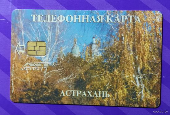 Телефонная карта РФ