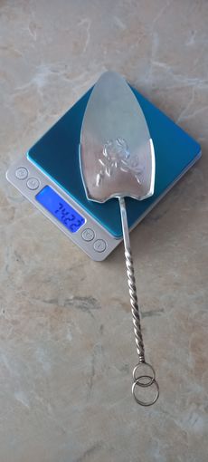 Лопатка для торта "Свадебная" с рубля . Серебро 916пр. 74,22гр