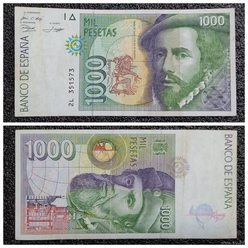1000 песет Испания 1992 г.