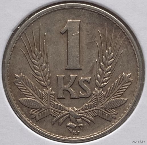 Словакия 1 крона 1942 г. В холдере