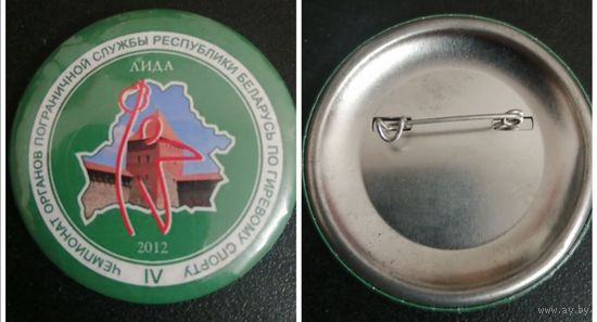 Погран. войска. Чемпионат по гиревому спорту 2012г в Лиде.