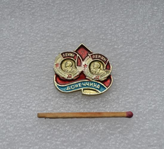 Донеччина.