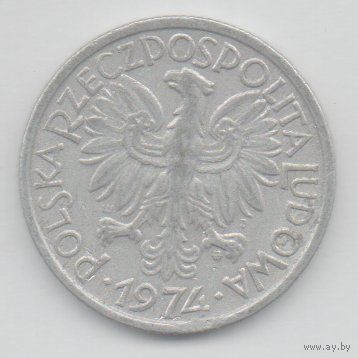 Народная Республика Польша. 2 злотых 1974