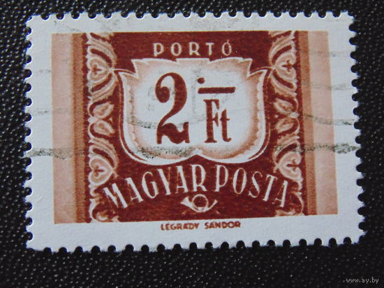 Венгрия 1969 г.
