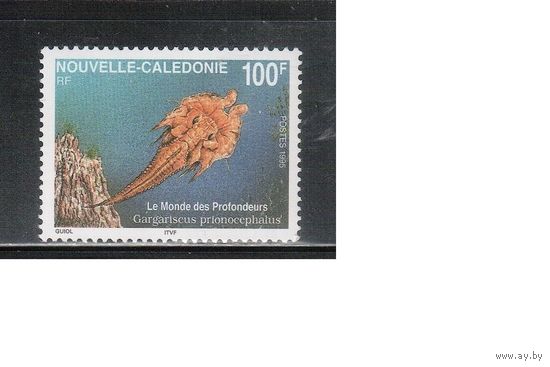 Новая Каледония-1995(Мих.1057) **  , Морская Фауна,(одиночка