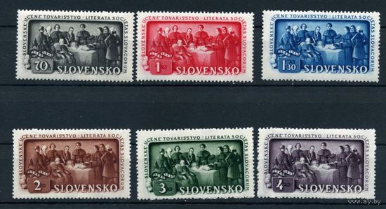 Рейх Словакия. Литературное товарищество. Серия 105-110. 1942. MNH//СЛ3