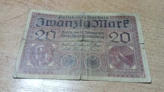 20 марок 1918 года Германии 3796559