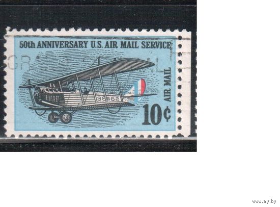 США-1968, (Мих.948) , гаш. , Авиация, Самолет (одиночка),(1)