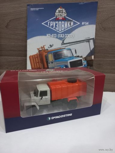 Газ-3307 /Ко - 413