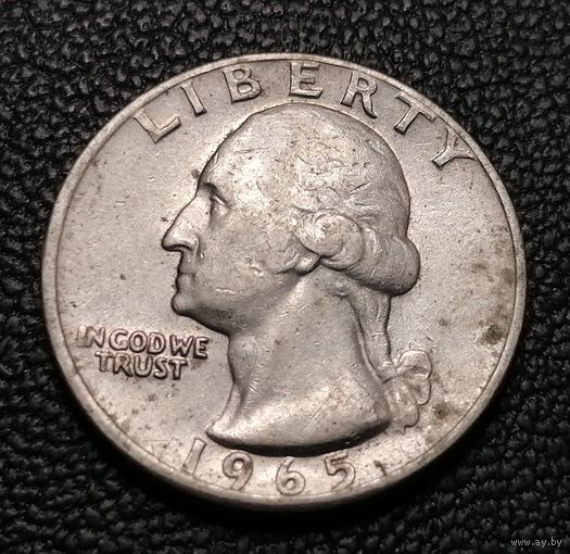 1/4 доллара 1965