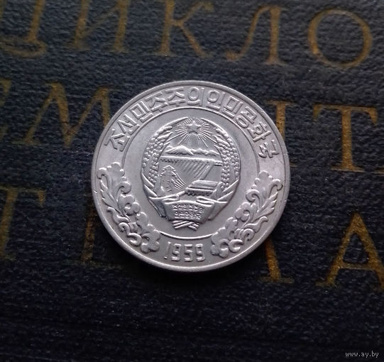 10 чон 1959 Северная Корея. КНДР Одна звезда #02 AU