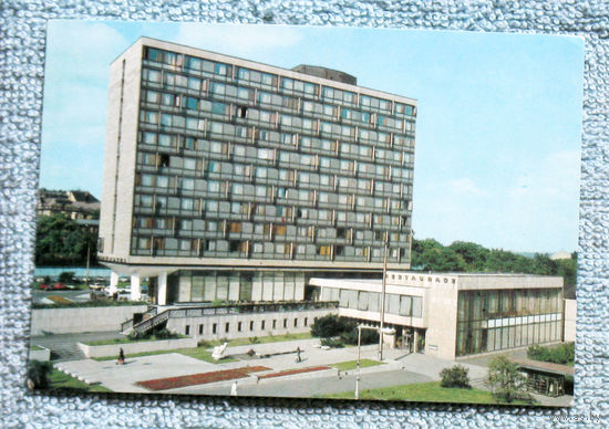 Открытка Прага Отель А