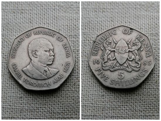 Кения 5 шиллингов 1985
