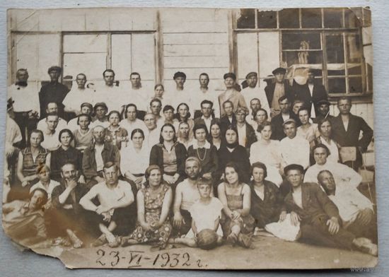 Фото группы товарищей. 1932 г. Свердловск? 12х17 см.