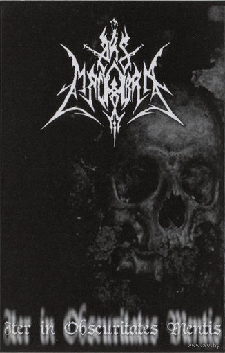 Ars Macabra "Iter In Obscuritate Mentis" кассета