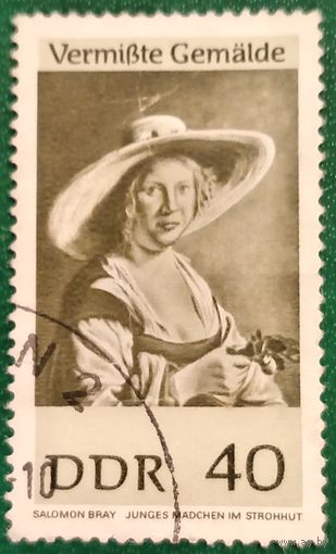 ГДР 1967. Репродукция картины Саломона де Брая Молодая девушка в соломенной шляпе
