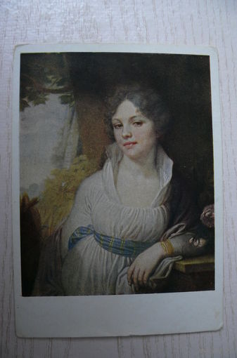 Боровиковский В., Портрет М. И. Лопухиной; 1957.