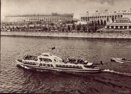 Москва 1962 год Вид на Лужники