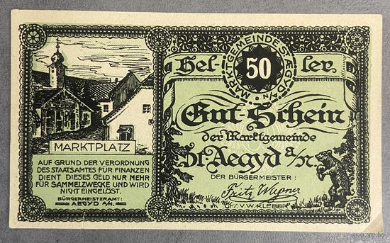 Нотгельды Австрия Санкт-Эгид-ам-Нёйвальд, 50 геллеров 1920 год