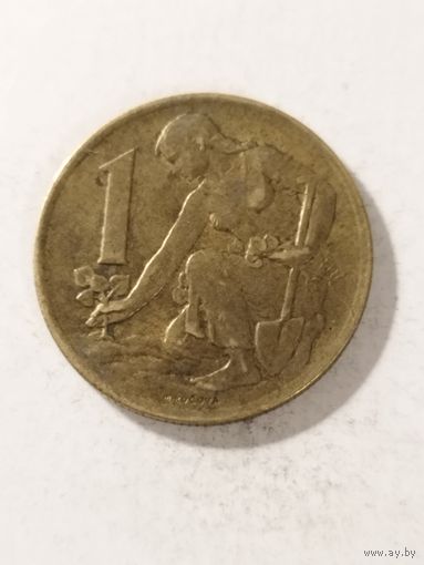 Чехословакия 1 крона 1971
