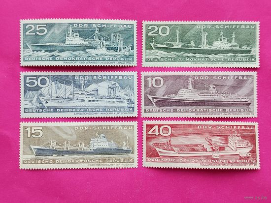 ГДР. Корабли. Флот. ( 6 марок ) 1971 года. 11-12.