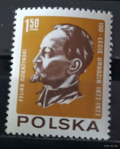 Польша 1977 100 лет со дня рождения Дзержинского