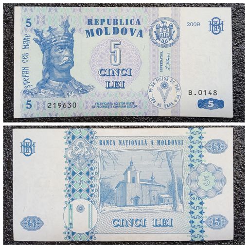5 лей Молдова 2009 г.