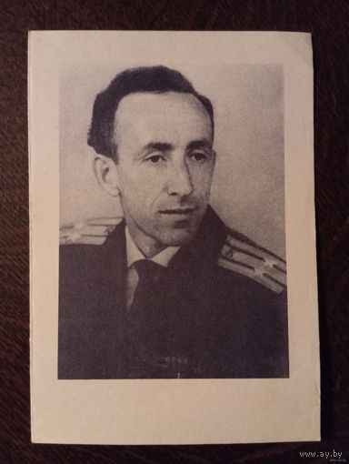 С 1 руб АВТОГРАФ известного поэта-прозаика-публициста М.В.Кабакова 1984 г. Москва СССР