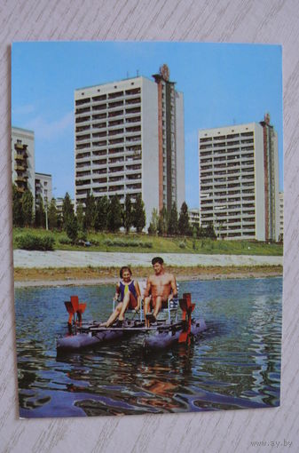 Киев. Новый район -- Русановка; чистая, "С Аэрофлотом -- в Киев!" рекламная открытка (катамаран).