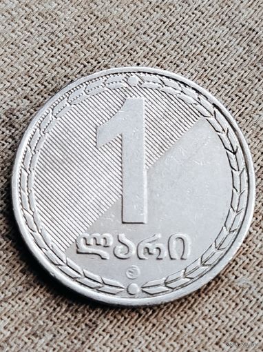 Распродажа - 1 лари 2006г.,ГРУЗИЯ
